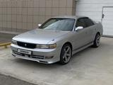 Toyota Chaser 1995 годаүшін2 700 000 тг. в Алматы – фото 3