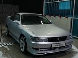 Toyota Chaser 1995 годаүшін2 700 000 тг. в Алматы