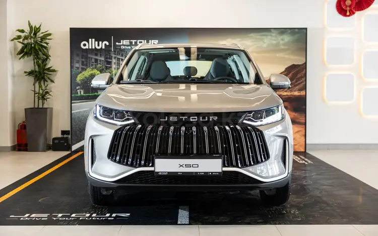 Jetour X50 Prestige 2026 годаүшін6 990 000 тг. в Алматы
