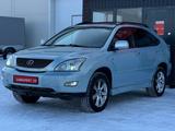 Lexus RX 350 2007 годаүшін7 990 000 тг. в Караганда – фото 4