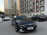 Kia K7 2016 года за 8 700 000 тг. в Алматы