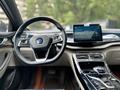 BYD Qin Plus 2022 года за 7 250 000 тг. в Астана – фото 8