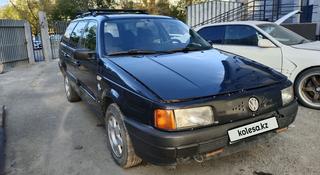 Volkswagen Passat 1991 года за 900 000 тг. в Семей