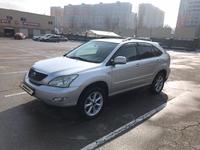 Lexus RX 350 2007 года за 9 100 000 тг. в Алматы