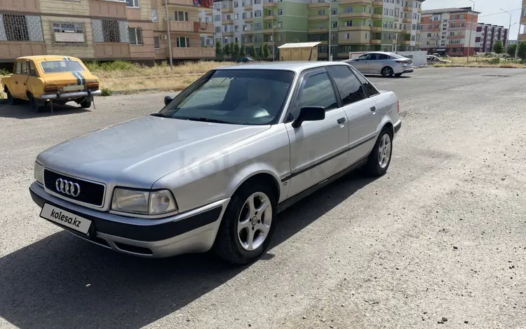 Audi 80 1991 года за 1 350 000 тг. в Тараз