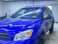 Toyota RAV4 2005 годаfor6 500 000 тг. в Актобе – фото 6