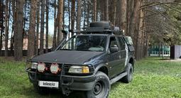 Opel Frontera 1992 годаүшін2 200 000 тг. в Талдыкорган