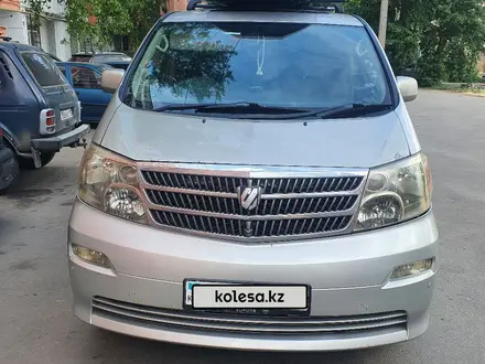 Toyota Alphard 2005 года за 6 100 000 тг. в Астана – фото 9