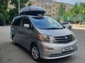Toyota Alphard 2005 годаүшін6 100 000 тг. в Астана