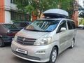 Toyota Alphard 2005 годаүшін6 100 000 тг. в Астана – фото 10