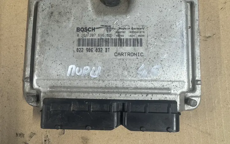 ЭБУ компьютер двигателя Cayenne 955 4,5 за 30 000 тг. в Алматы