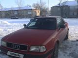 Audi 80 1992 годаүшін1 600 000 тг. в Щучинск