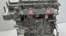 Двигатель KIA все виды мотор G4FA G4FC G4LC G4FG G4NA G4KD G4KE G4KH G4KJүшін100 000 тг. в Актау – фото 5