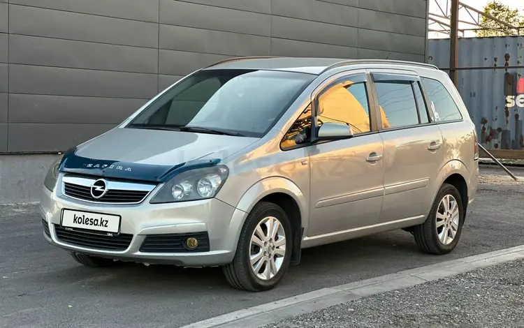 Opel Zafira 2007 годаүшін5 200 000 тг. в Караганда