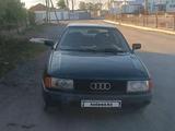 Audi 80 1991 года за 600 000 тг. в Жайрем – фото 4