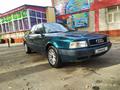 Audi 80 1992 годаүшін2 100 000 тг. в Тараз