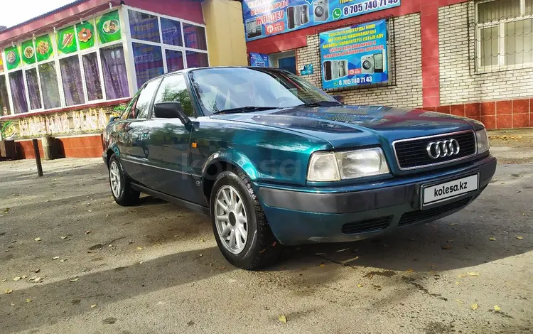 Audi 80 1992 годаүшін2 100 000 тг. в Тараз