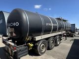 FoxTank  Полуприцеп-цистерны 2013 года за 8 500 000 тг. в Астана – фото 4