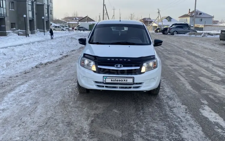 ВАЗ (Lada) Granta 2191 2015 годаүшін2 650 000 тг. в Астана