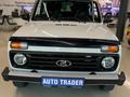 ВАЗ (Lada) Lada 2121 2020 годаүшін5 550 000 тг. в Алматы – фото 11