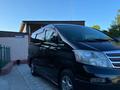 Toyota Alphard 2004 года за 8 000 000 тг. в Алматы – фото 18