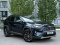 Toyota RAV4 2020 года за 15 800 000 тг. в Астана