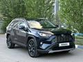 Toyota RAV4 2020 года за 15 800 000 тг. в Астана – фото 4