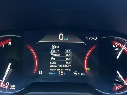 Toyota RAV4 2020 года за 15 800 000 тг. в Астана – фото 30