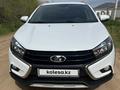 ВАЗ (Lada) Vesta Cross 2020 года за 7 500 000 тг. в Уральск