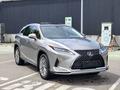 Lexus RX 300 2022 годаүшін29 490 000 тг. в Алматы – фото 3