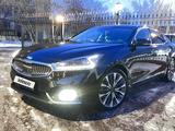 Kia K7 2016 года за 11 800 000 тг. в Астана