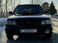 Subaru Forester 1997 годаfor2 900 000 тг. в Усть-Каменогорск – фото 5