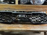 Решетка радиатора под камера KIA Sorento 20- за 10 000 тг. в Кызылорда