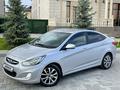 Hyundai Accent 2013 годаүшін4 950 000 тг. в Караганда