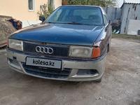 Audi 80 1990 годаүшін530 000 тг. в Астана