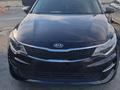 Kia Optima 2016 года за 5 800 000 тг. в Астана