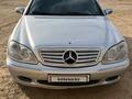 Mercedes-Benz S 430 1999 годаfor3 500 000 тг. в Жанаозен