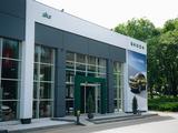Allur - официальный Дилер Skoda в Алматы – фото 2