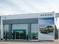Allur - официальный Дилер Skoda в Алматы – фото 3