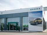 Allur - официальный Дилер Skoda в Алматы