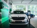 Allur - официальный Дилер Skoda в Алматы – фото 20