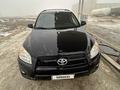 Toyota RAV4 2012 годаүшін5 250 000 тг. в Актау