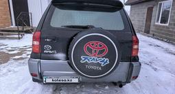 Toyota RAV4 2005 года за 4 900 000 тг. в Щучинск – фото 4
