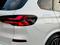 BMW X5 2024 года за 52 000 000 тг. в Алматы