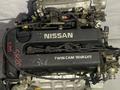 Двигатель на Nissan (Ниссан Мотор)ДВС АКП МКП за 265 000 тг. в Алматы – фото 9
