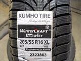 KUMHO 205/55R16 W51.үшін38 000 тг. в Шымкент