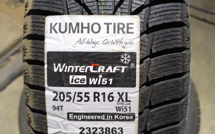 KUMHO 205/55R16 W51.үшін38 000 тг. в Шымкент