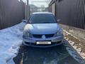 Mitsubishi Lancer 2006 годаүшін3 100 000 тг. в Алматы – фото 7