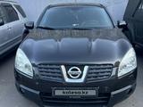 Nissan Qashqai 2007 года за 4 200 000 тг. в Караганда
