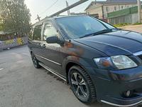 Mazda MPV 2002 года за 3 200 000 тг. в Алматы